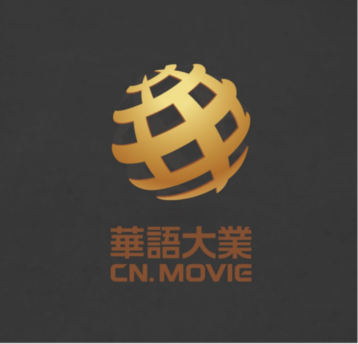 华原,公司经营范围包括:演出经纪;广播电视节目制作;组织
