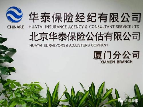 国际贸易,航海,轮机,物流等专业优先