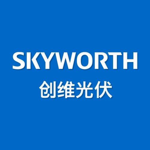 一般项目:贸易经纪;太阳能发电技术服务;太阳能热利用装备销售;光伏